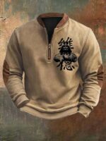 Sweater 3D Digital Printing Stand Collar Men's Street - Image 4